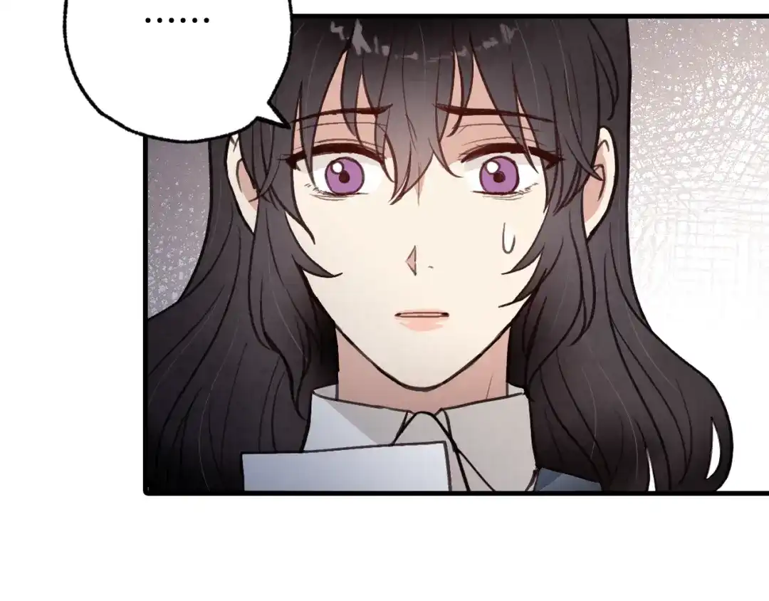 情人节之吻 第77话 真公主遭威胁 第160页