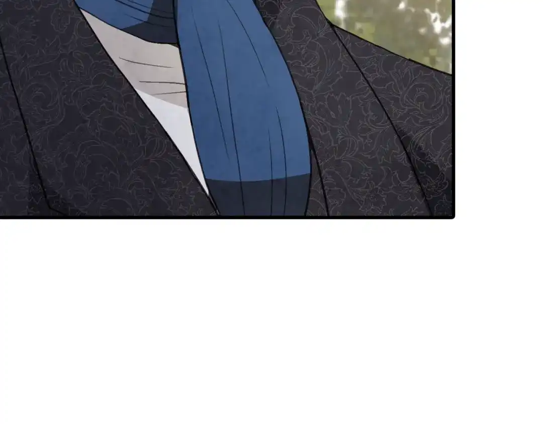 情人节之吻 第77话 真公主遭威胁 第21页