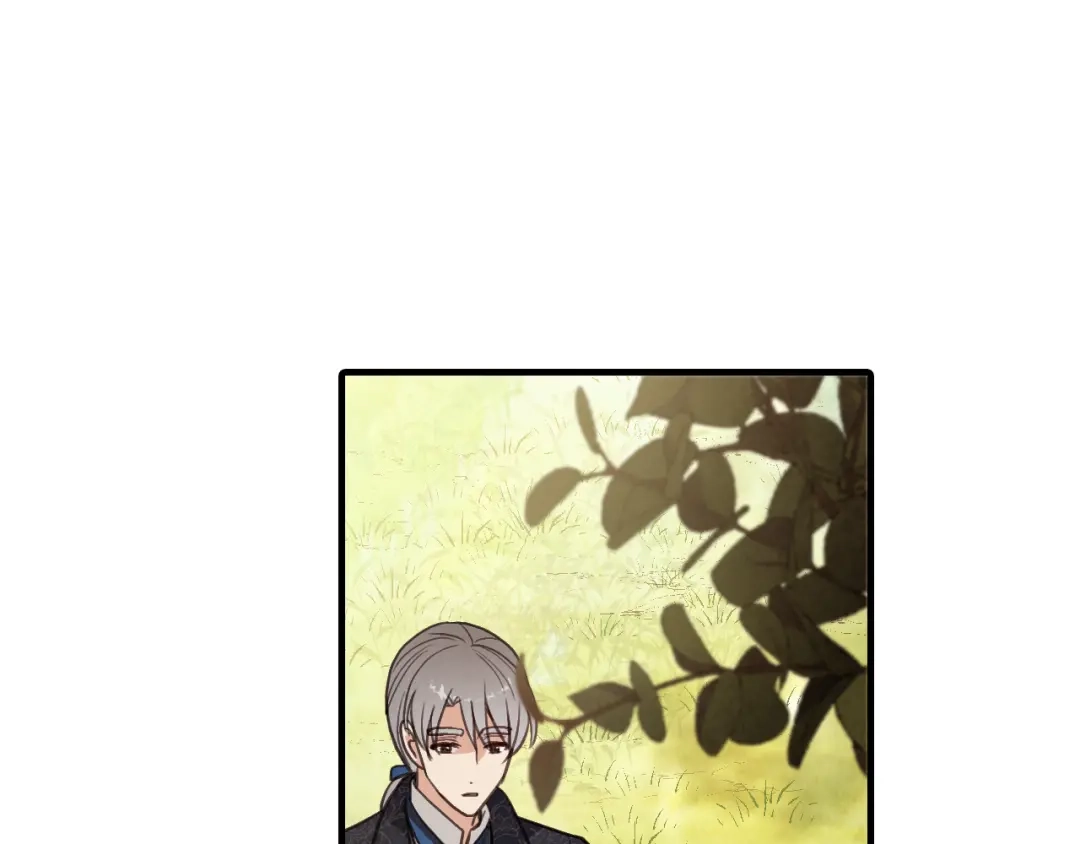 情人节之吻 第77话 真公主遭威胁 第34页