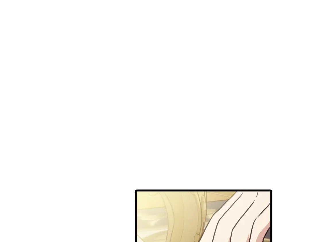 情人节之吻 第77话 真公主遭威胁 第42页