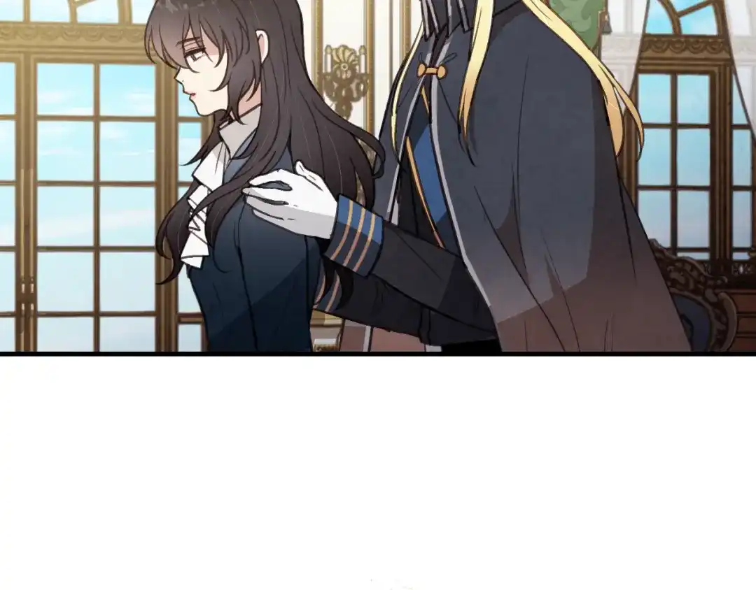 情人节之吻 第77话 真公主遭威胁 第56页