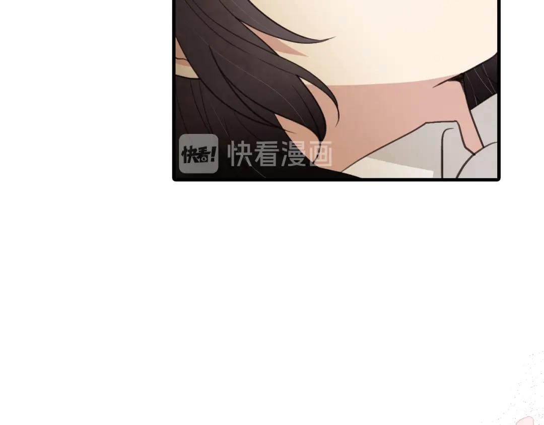 情人节之吻 第77话 真公主遭威胁 第98页