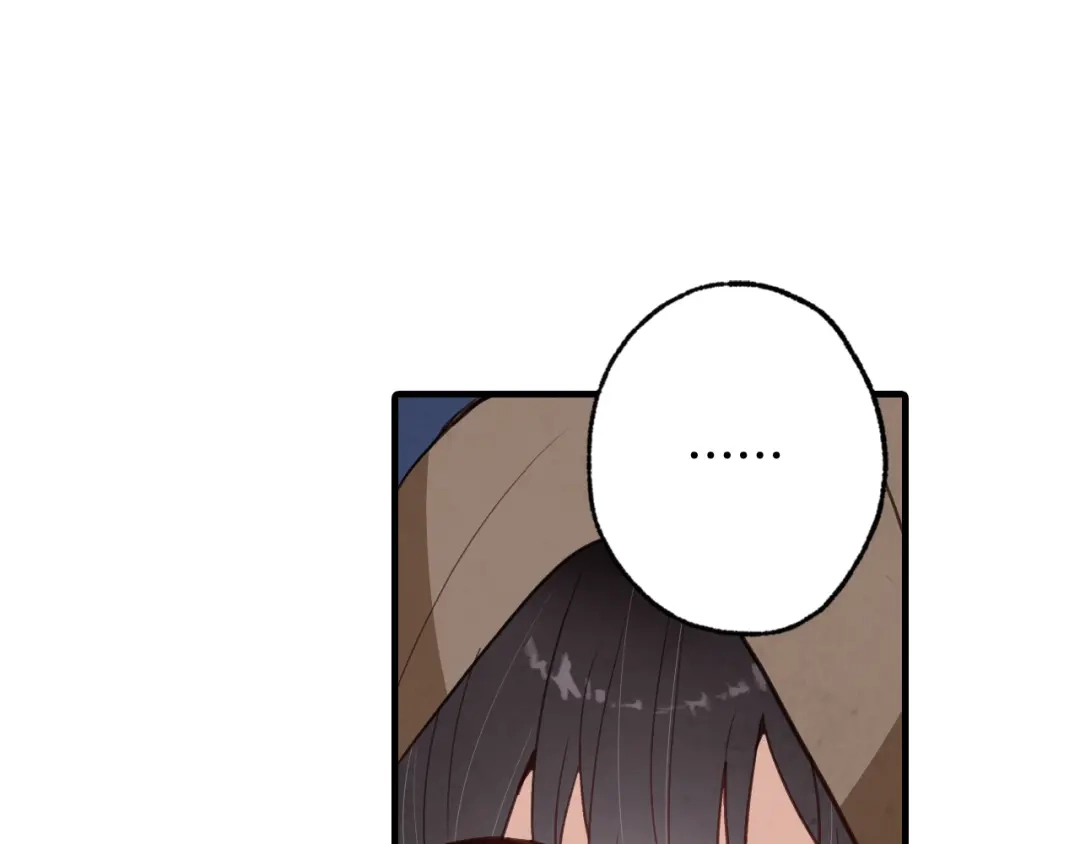 情人节之吻 第78话 公主不见了 第110页