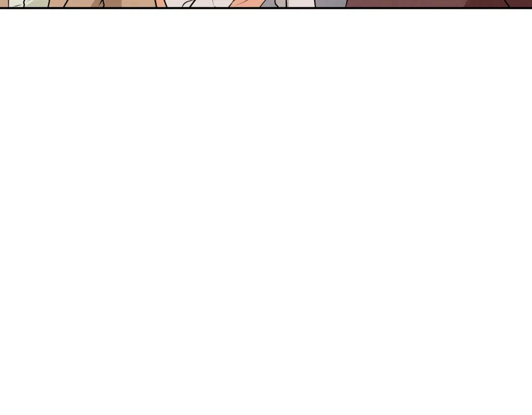 情人节之吻 第6话 偷宝石计划 第13页