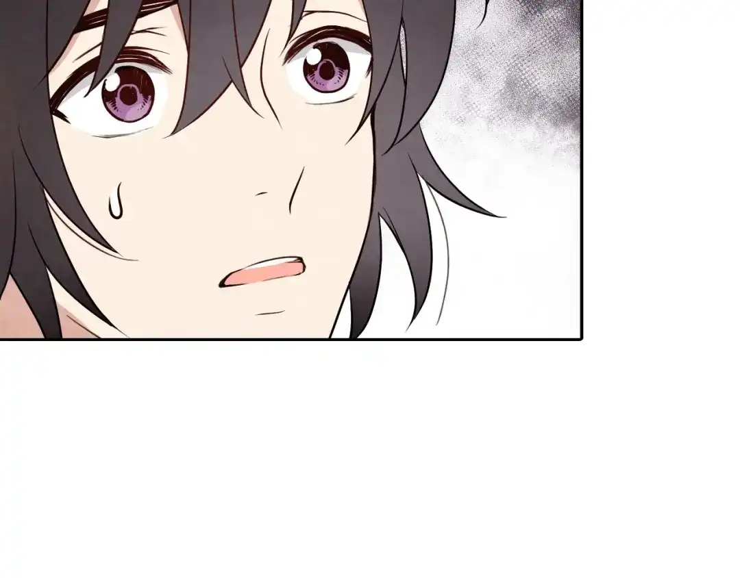 情人节之吻 第6话 偷宝石计划 第56页