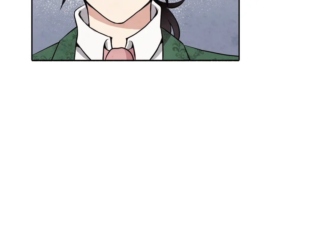 情人节之吻 第6话 偷宝石计划 第87页