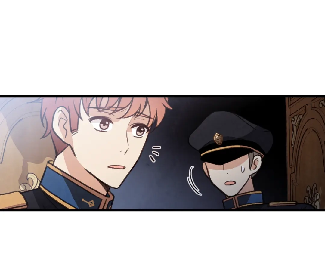 情人节之吻 第79话 娶你为妻 第132页
