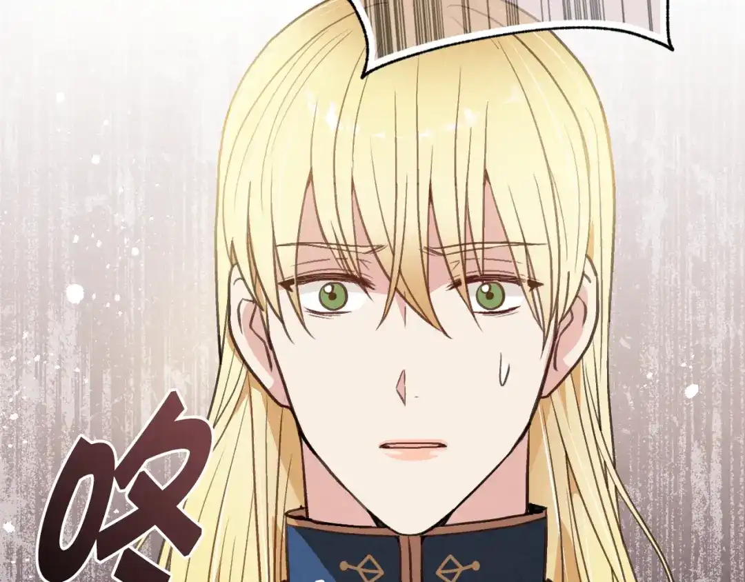 情人节之吻 第79话 娶你为妻 第160页