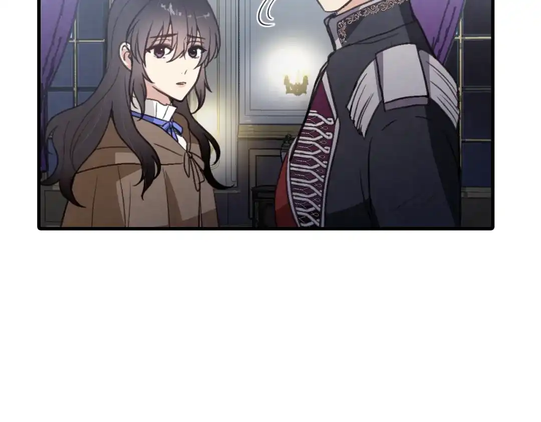 情人节之吻 第79话 娶你为妻 第58页