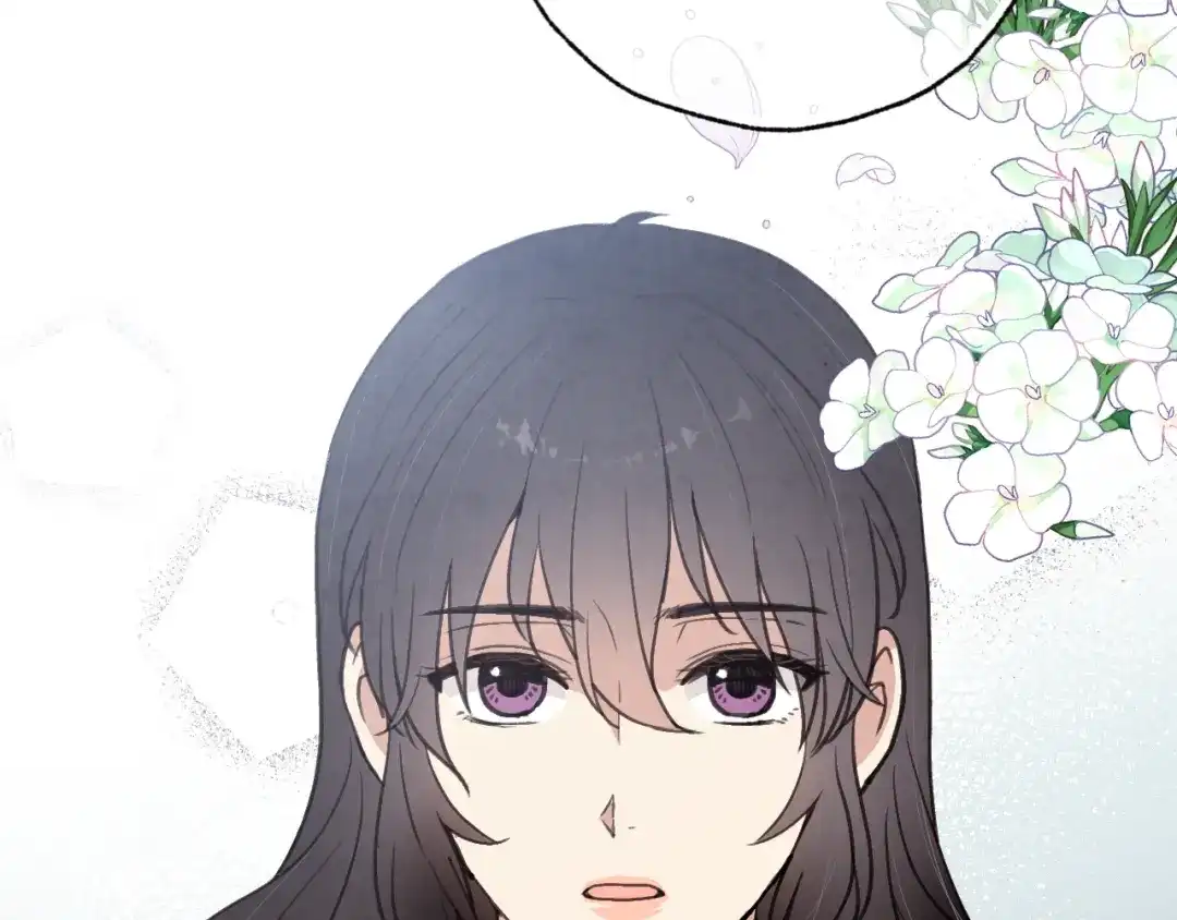 情人节之吻 第79话 娶你为妻 第6页