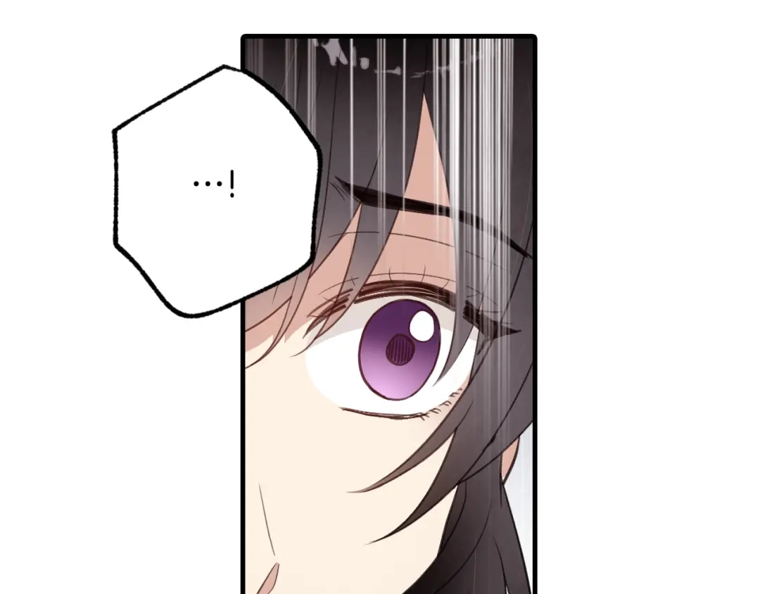 情人节之吻 第79话 娶你为妻 第63页