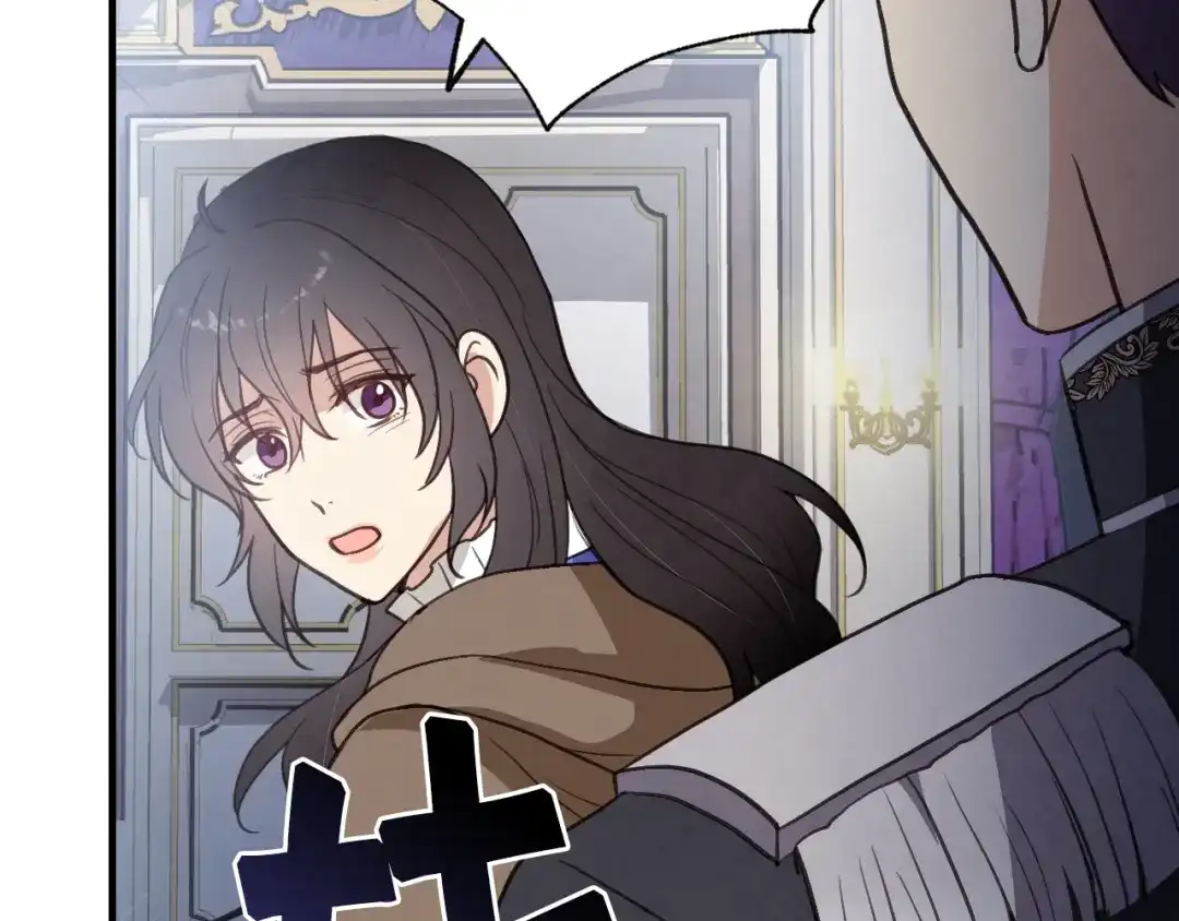 情人节之吻 第79话 娶你为妻 第79页