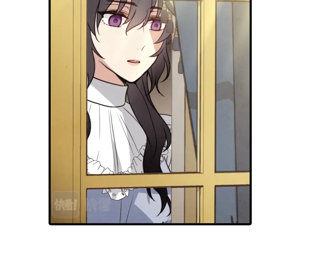 情人节之吻 第82话 救公主失败 第56页