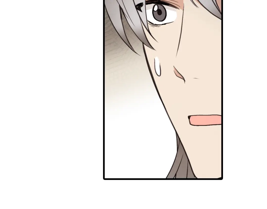 情人节之吻 第83话 一人前去 第29页