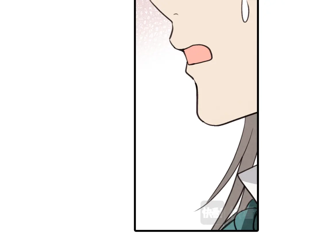 情人节之吻 第83话 一人前去 第35页