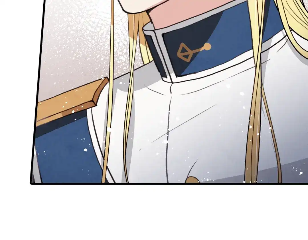 情人节之吻 第83话 一人前去 第44页