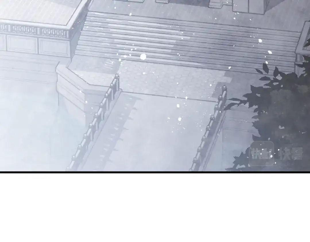 情人节之吻 第83话 一人前去 第50页