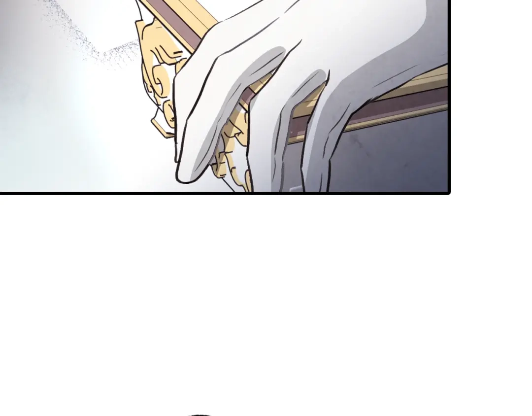 情人节之吻 第83话 一人前去 第86页