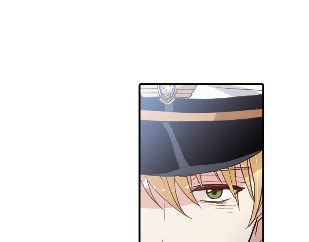 情人节之吻 第83话 一人前去 第99页
