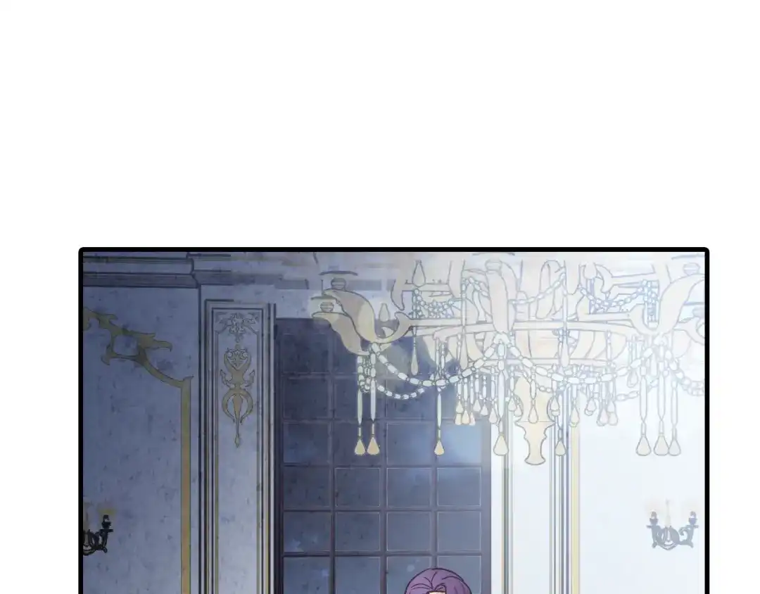 情人节之吻 第84话 忘记 第106页