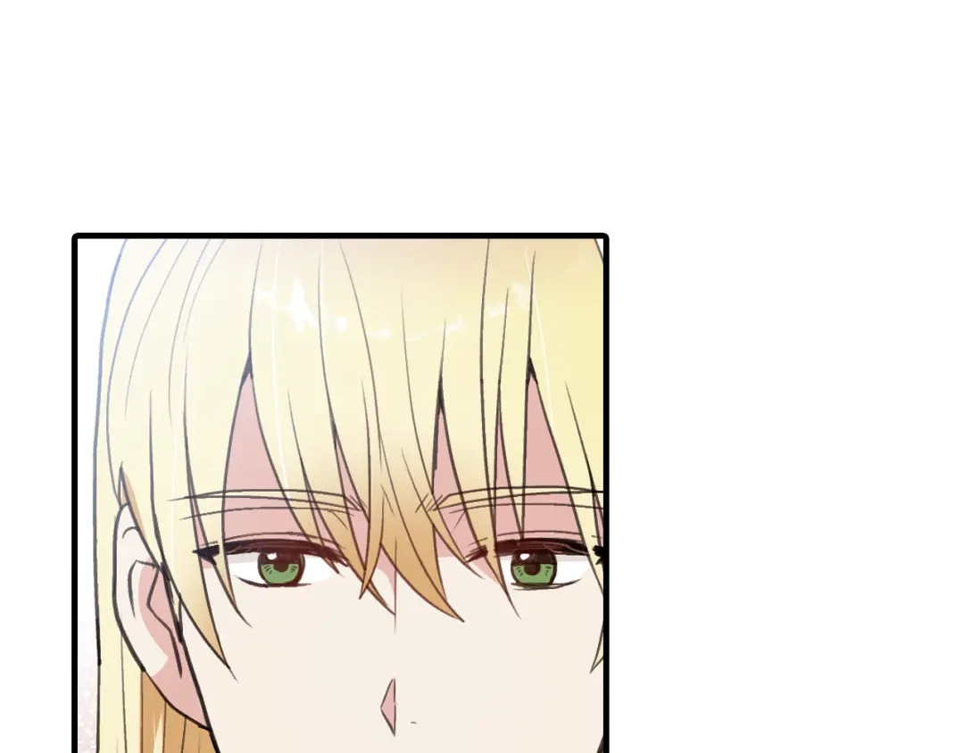 情人节之吻 第84话 忘记 第165页