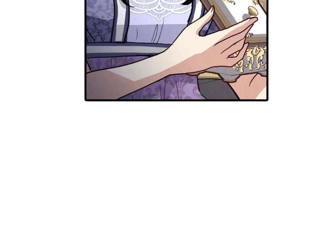 情人节之吻 第84话 忘记 第169页