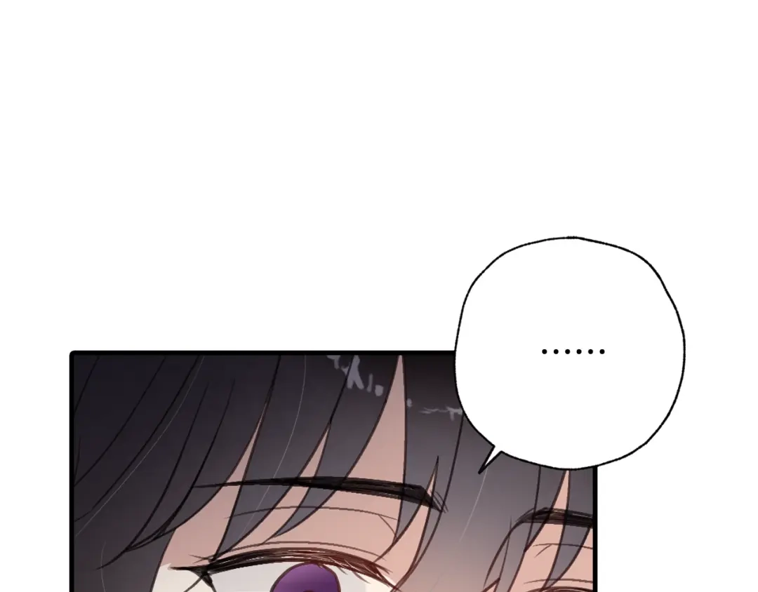 情人节之吻 第84话 忘记 第170页