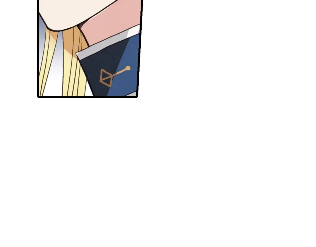 情人节之吻 第84话 忘记 第9页