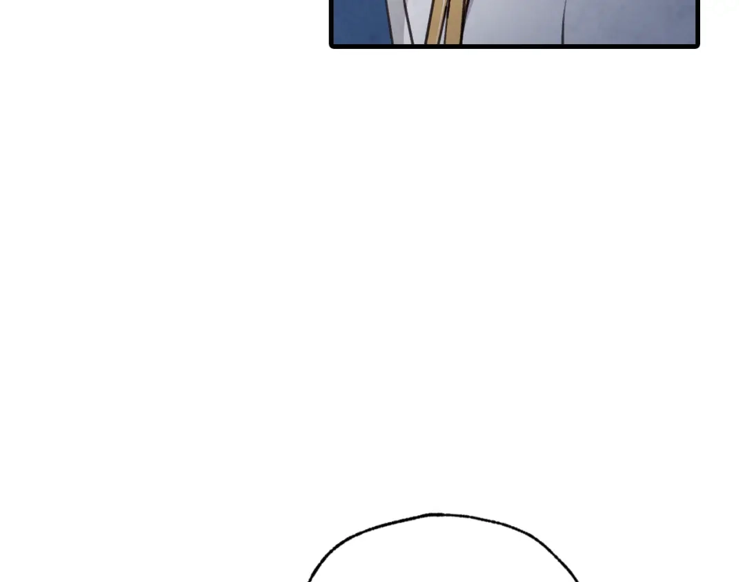 情人节之吻 第85话 带回忆的宝石 第85页