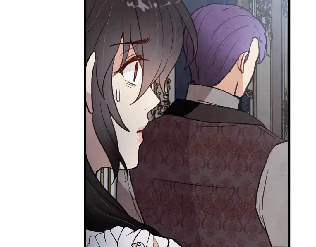 情人节之吻 第86话 模糊的记忆 第104页