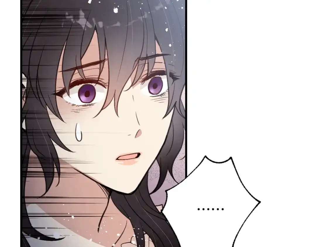 情人节之吻 第86话 模糊的记忆 第109页