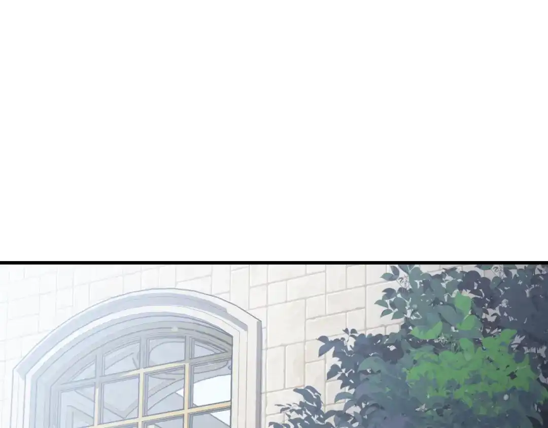 情人节之吻 第86话 模糊的记忆 第116页