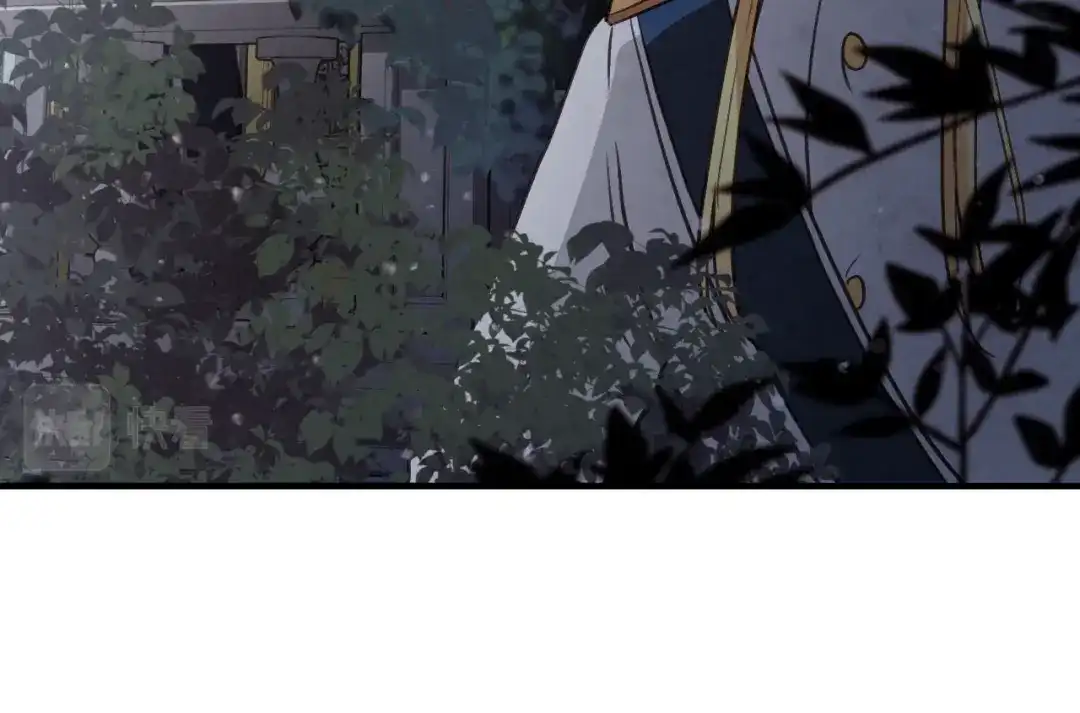 情人节之吻 第86话 模糊的记忆 第118页