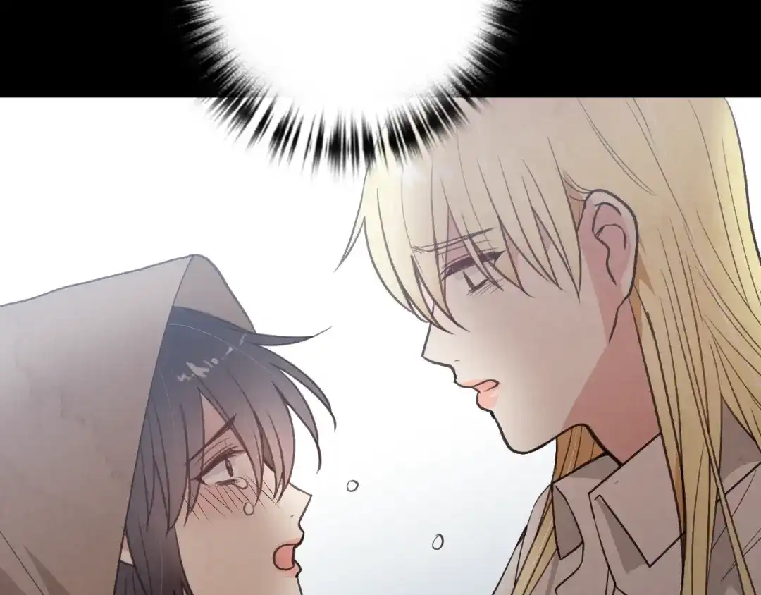 情人节之吻 第86话 模糊的记忆 第32页
