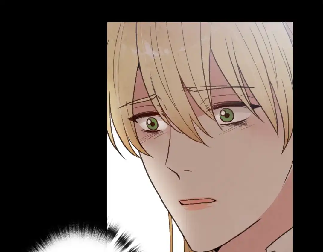 情人节之吻 第86话 模糊的记忆 第35页