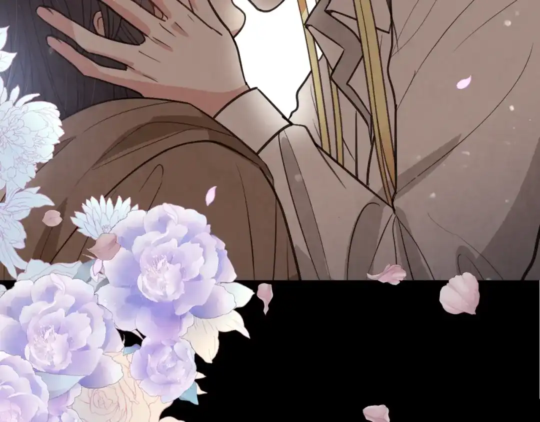 情人节之吻 第86话 模糊的记忆 第41页