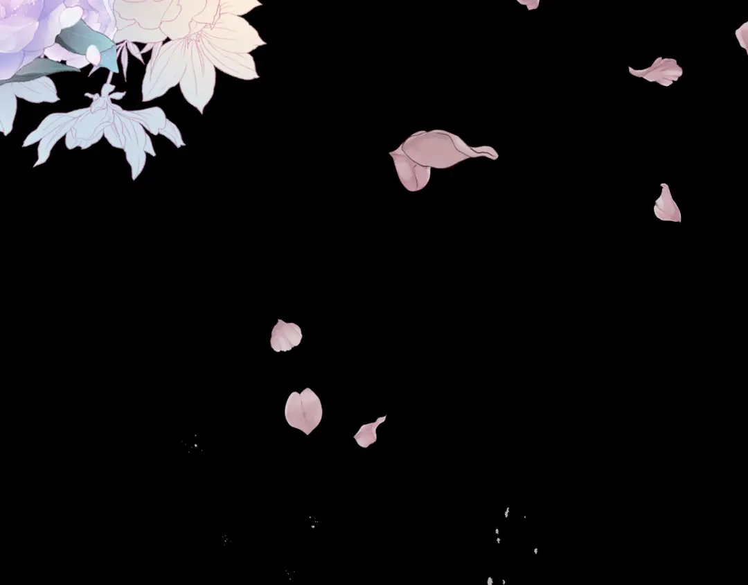 情人节之吻 第86话 模糊的记忆 第42页