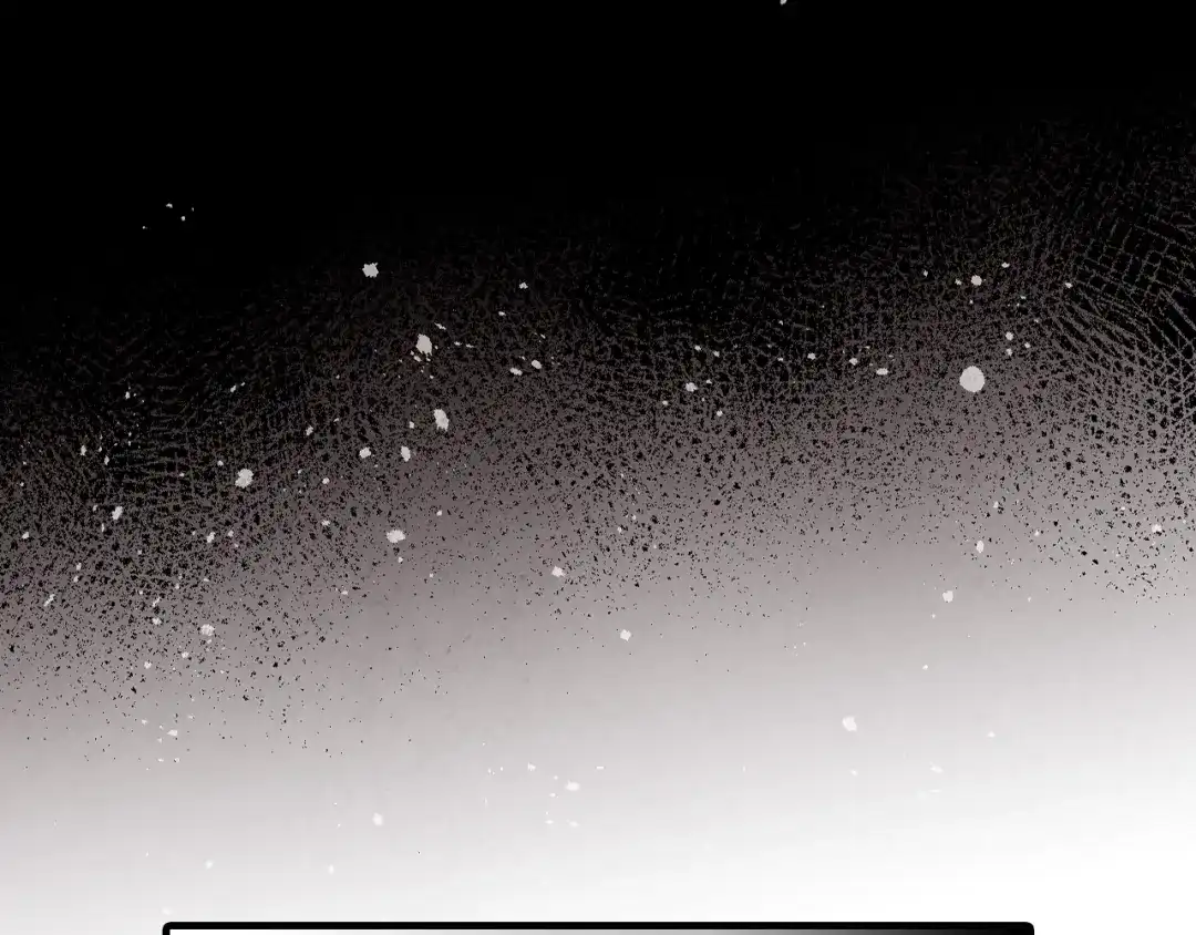 情人节之吻 第86话 模糊的记忆 第43页