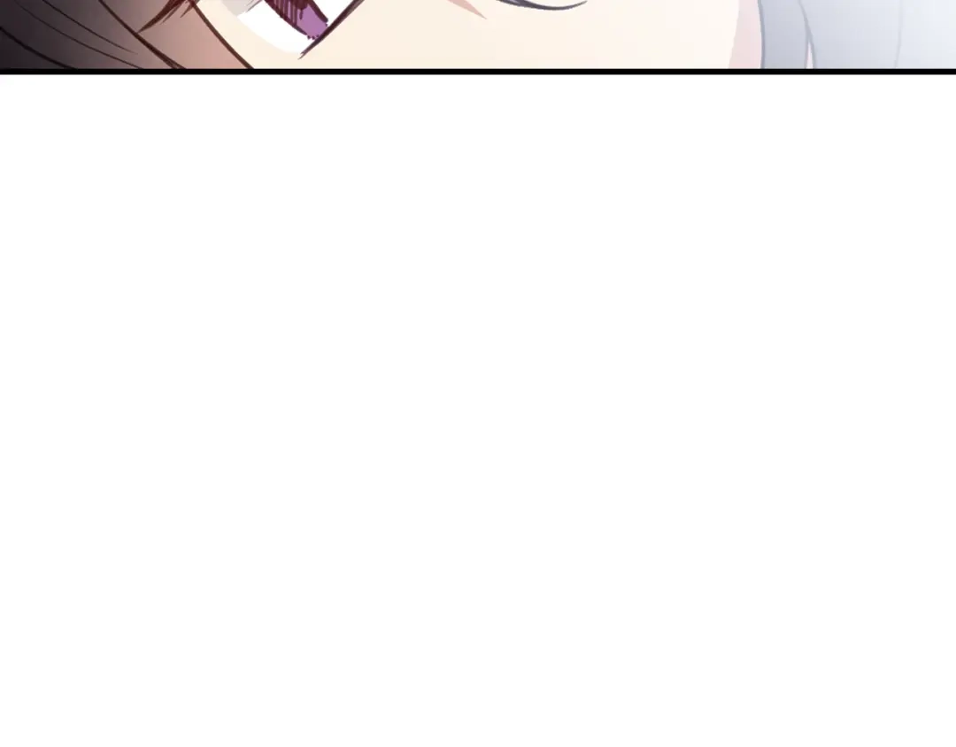 情人节之吻 第86话 模糊的记忆 第45页