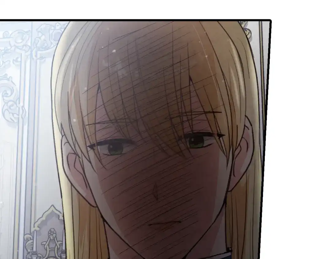 情人节之吻 第86话 模糊的记忆 第46页