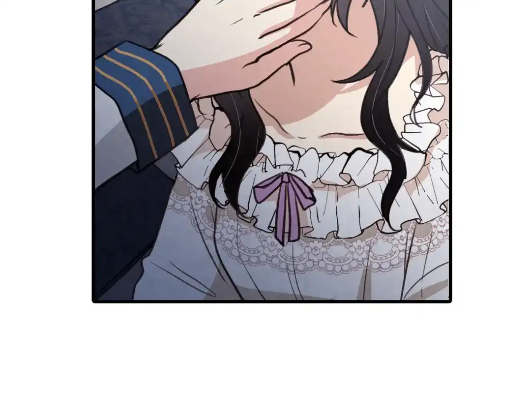 情人节之吻 第86话 模糊的记忆 第58页