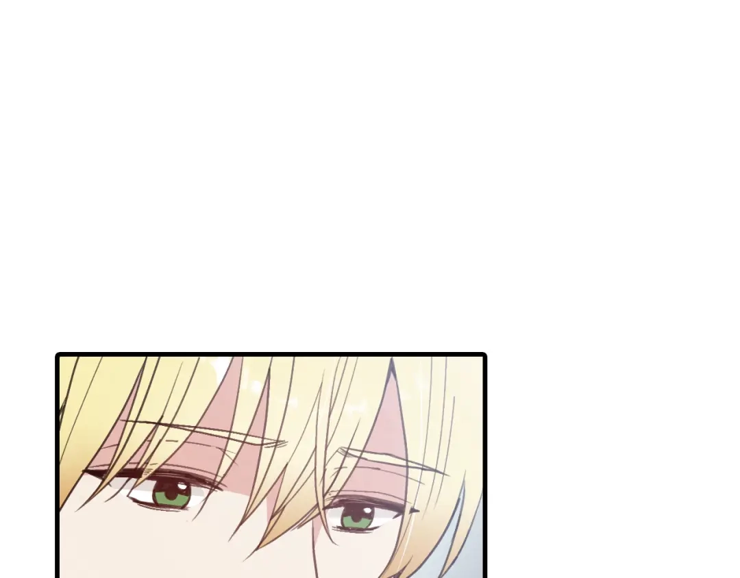 情人节之吻 第86话 模糊的记忆 第70页