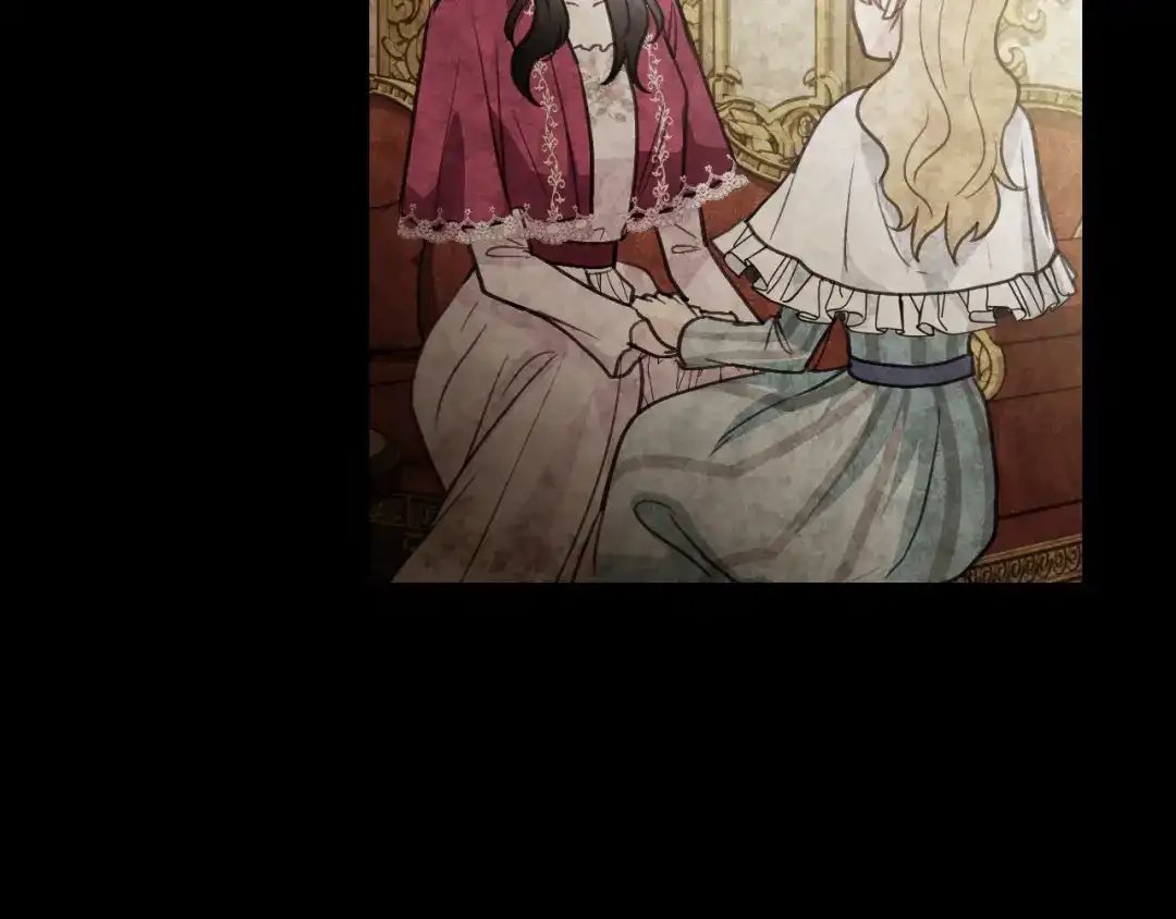 情人节之吻 第86话 模糊的记忆 第82页