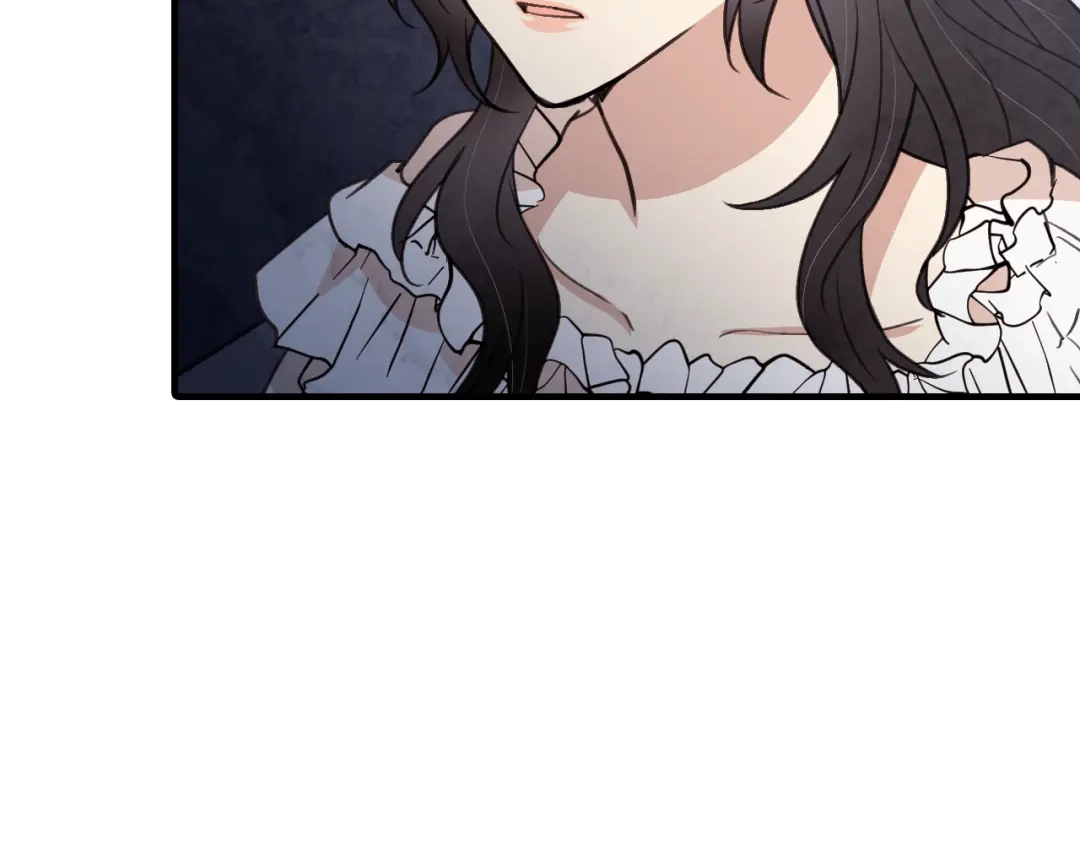 情人节之吻 第86话 模糊的记忆 第87页