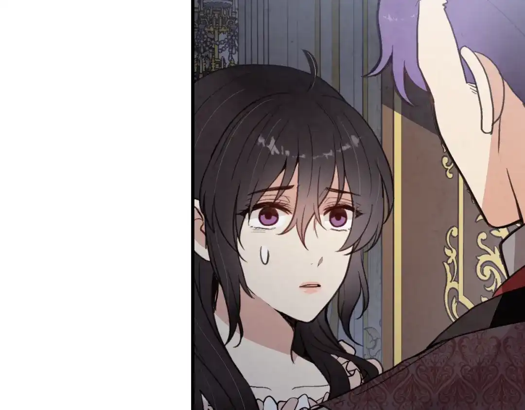 情人节之吻 第86话 模糊的记忆 第96页