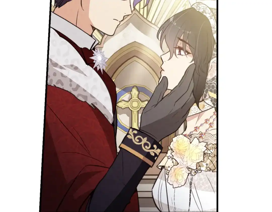 情人节之吻 第87话 婚礼 第145页