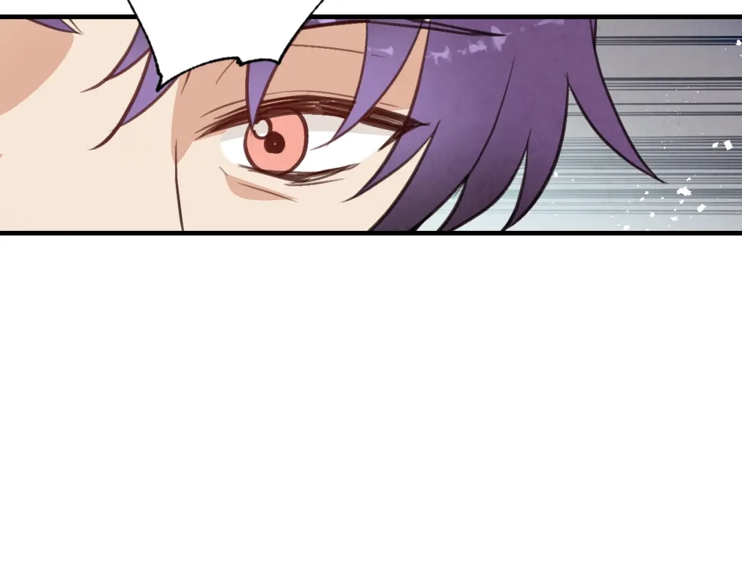情人节之吻 第87话 婚礼 第147页