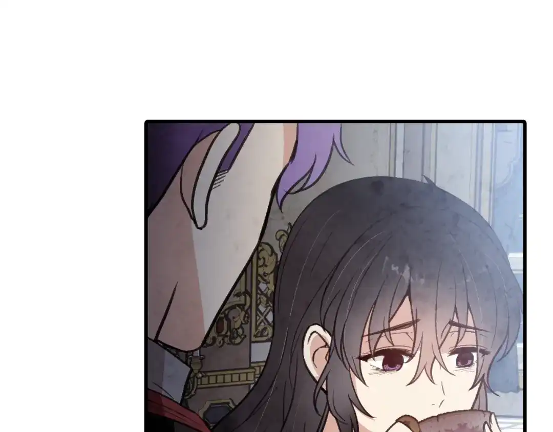 情人节之吻 第87话 婚礼 第25页