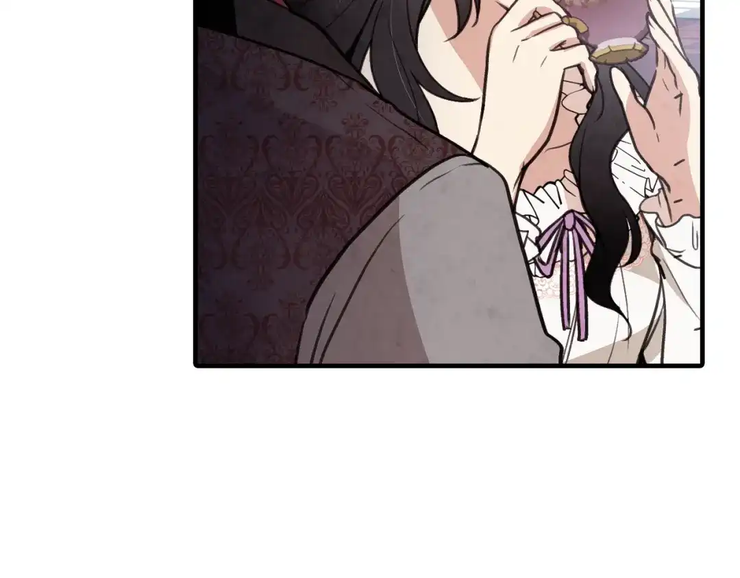 情人节之吻 第87话 婚礼 第26页