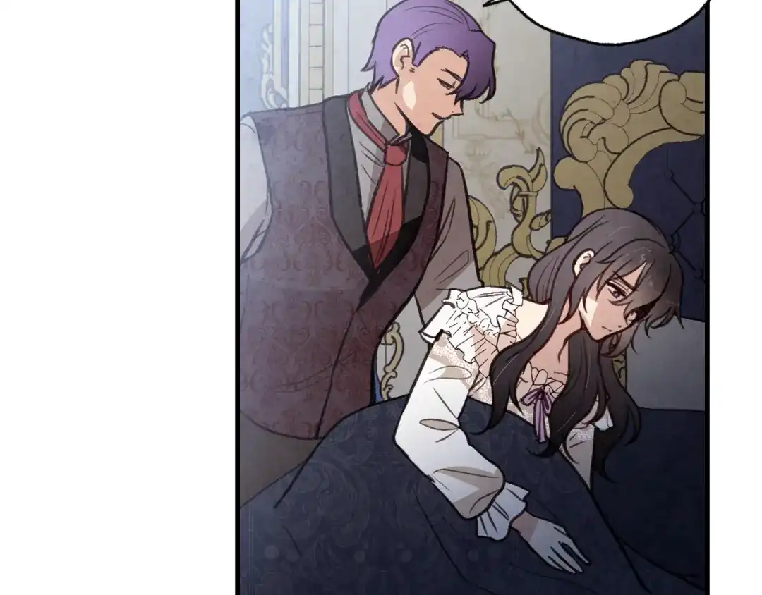 情人节之吻 第87话 婚礼 第31页